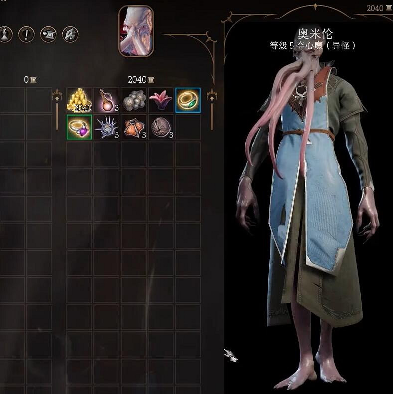 《柏德之門3》恢複重力戒指在哪？恢複重力戒指位置一覽