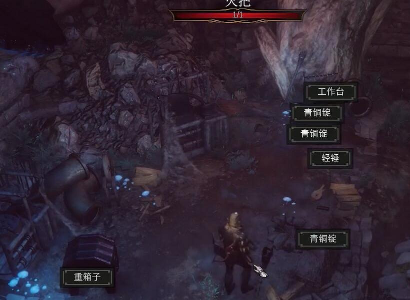 《柏德之門3》輕錘在哪獲得?輕錘獲取攻略介紹 《柏德之門3》輕錘在哪獲得?輕錘獲取攻略介紹