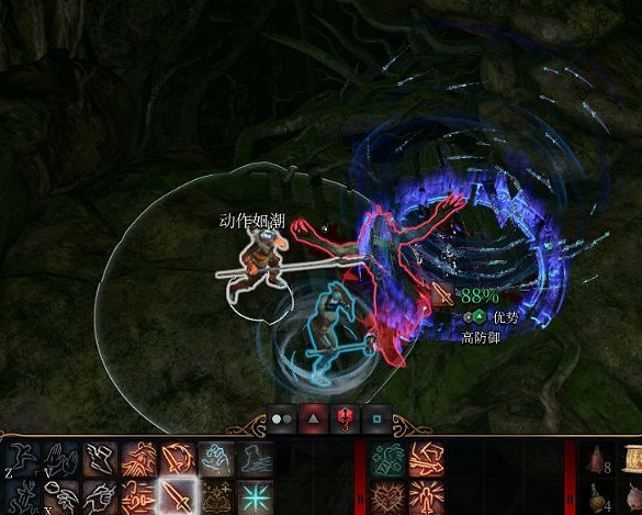 《柏德之門3》殺鬼婆又拿頭皮方法 《柏德之門3》殺鬼婆又拿頭皮方法