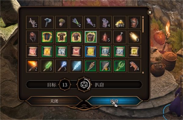 《柏德之門3》盜賊開鎖方法