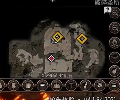 《柏德之門3》破誓者在哪?破誓者獲得方法一覽 《柏德之門3》破誓者在哪?破誓者獲得方法一覽