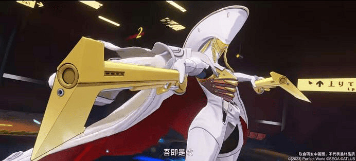 預約開啟！《女神異聞錄：夜幕魅影》二測定檔8.18