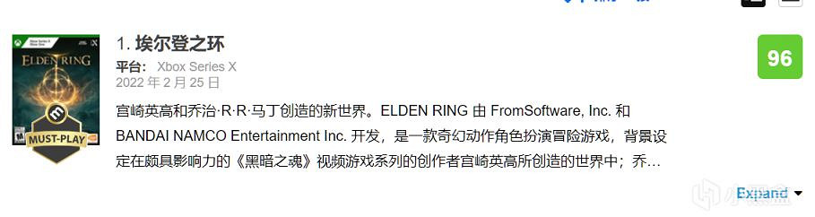 《柏德之門3》值得玩嗎？媒體評價一覽