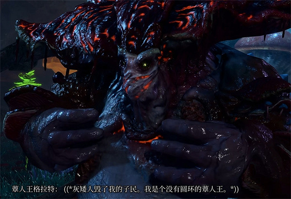 《柏德之門3》火焰戒指獲取方法 《柏德之門3》火焰戒指獲取方法