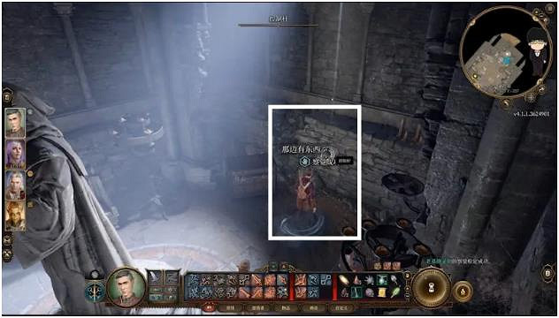 《柏德之門3》禮拜堂下層石棺機關解密攻略 禮拜堂下層石棺機關怎麽過？