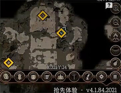 《柏德之門3》迷蹤步護符在哪？迷蹤步護符位置一覽