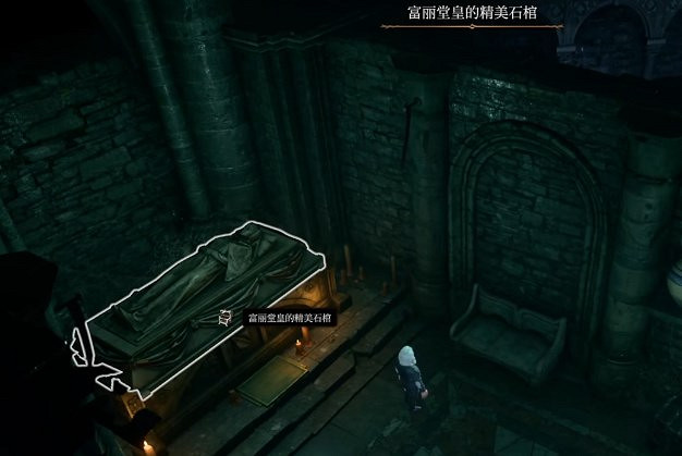 《柏德之門3》地窖骷髏位置介紹