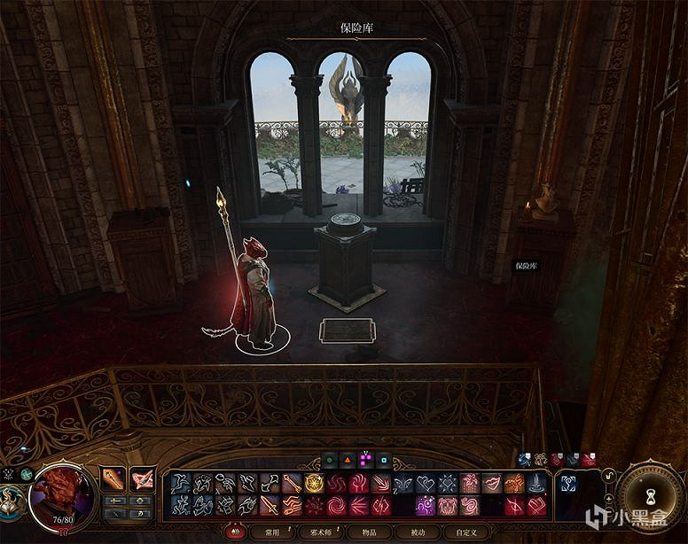 《柏德之門3》薩奇亞特法典怎麽獲得?薩奇亞特法典獲取攻略 《柏德之門3》薩奇亞特法典怎麽獲得?薩奇亞特法典獲取攻略