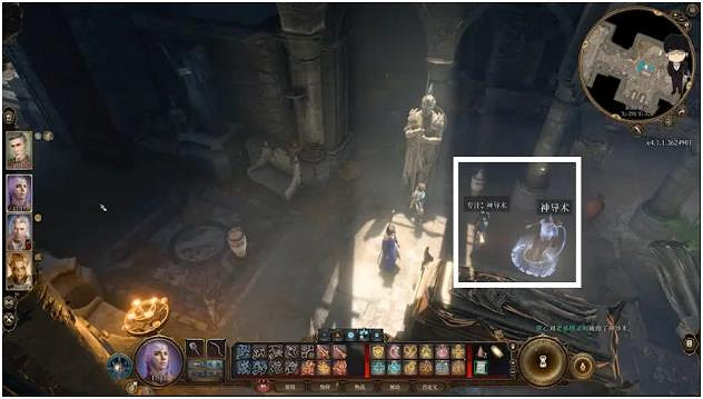 《柏德之門3》禮拜堂下層石棺機關解密攻略 禮拜堂下層石棺機關怎麽過？