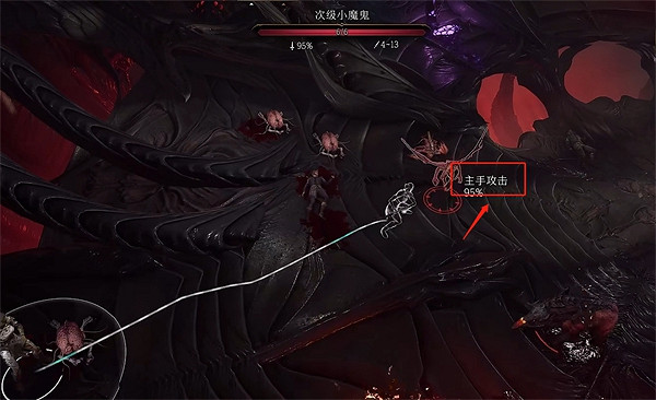 《柏德之門3》開啟跑步方法介紹 《柏德之門3》開啟跑步方法介紹