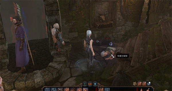 《柏德之門3》山丘巨人藥水獲取方法