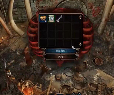 《柏德之門3》破誓者在哪?破誓者獲得方法一覽 《柏德之門3》破誓者在哪?破誓者獲得方法一覽