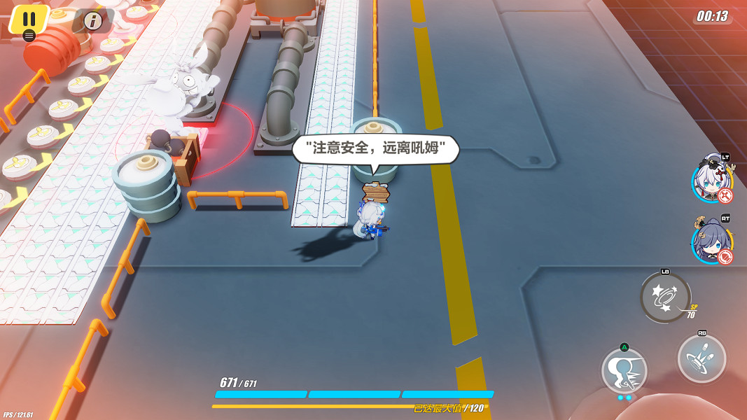 《崩壞3》神州漂流記2-2木牌挑戰怎麽過 神州漂流記2-2木牌挑戰解謎攻略 《崩壞3》神州漂流記2-2木牌挑戰怎麽過 神州漂流記2-2木牌挑戰解謎攻略