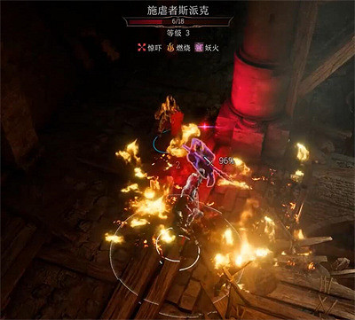 《柏德之門3》鋸齒矛怎麽獲得?鋸齒矛獲得攻略 《柏德之門3》鋸齒矛怎麽獲得?鋸齒矛獲得攻略