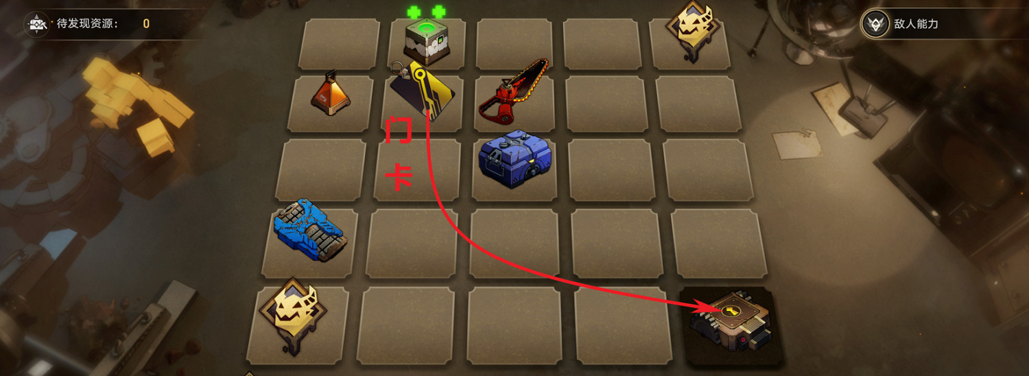 《崩壞星穹鐵道》地城探寶怎麽玩 地城探寶玩法介紹