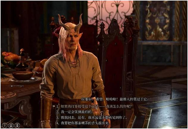 《柏德之門3》拉斐爾對話選項攻略 拉斐爾怎麽選? 《柏德之門3》拉斐爾對話選項攻略 拉斐爾怎麽選?