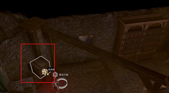 《柏德之門3》控制杆無法抵達怎麽辦? 控制杆無法抵達解決方法 《柏德之門3》控制杆無法抵達怎麽辦? 控制杆無法抵達解決方法