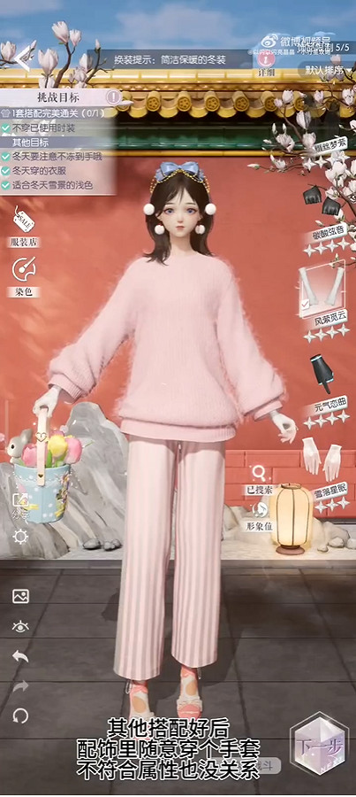 《以閃亮之名》玩呐15章攻略 玩呐15章完美搭配推薦 《以閃亮之名》玩呐15章攻略 玩呐15章完美搭配推薦