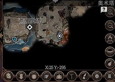 《柏德之門3》輕錘在哪獲得?輕錘獲取攻略介紹 《柏德之門3》輕錘在哪獲得?輕錘獲取攻略介紹