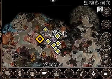 《柏德之門3》恢複重力戒指在哪？恢複重力戒指位置一覽