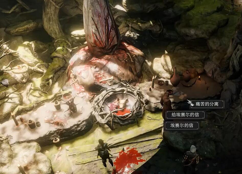 《柏德之門3》全視之眼在哪?全視之眼位置一覽 《柏德之門3》全視之眼在哪?全視之眼位置一覽