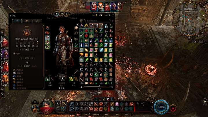 《柏德之門3》樂器的使用方法