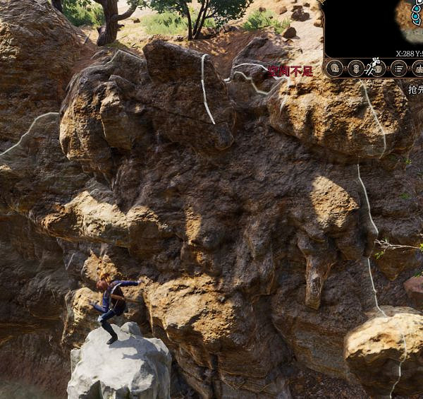 《柏德之門3》導致死檔箱子位置分享 箱子位置在哪? 《柏德之門3》導致死檔箱子位置分享 箱子位置在哪?