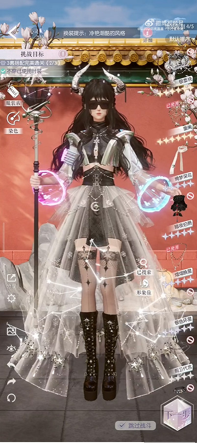 《以閃亮之名》玩呐15章攻略 玩呐15章完美搭配推薦 《以閃亮之名》玩呐15章攻略 玩呐15章完美搭配推薦