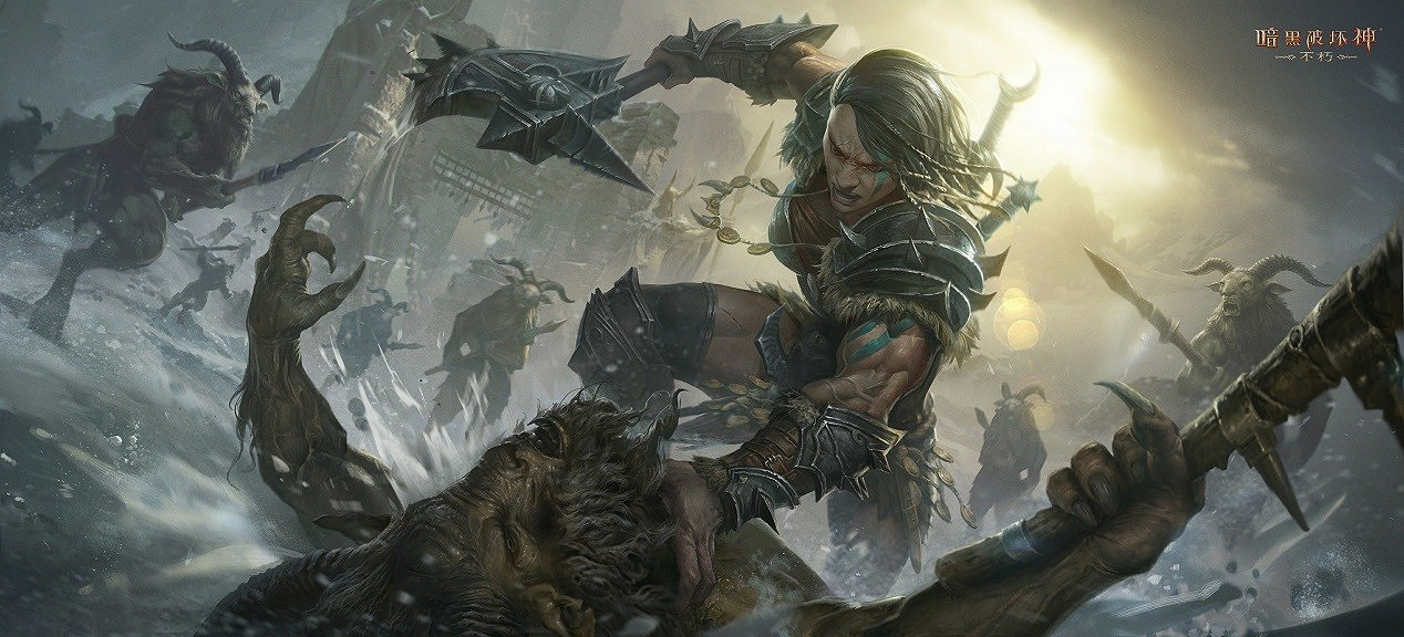 激爽無極限！《暗黑不朽》大逃殺模式限時上線