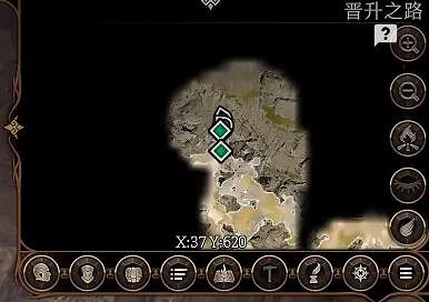 《柏德之門3》損壞的連枷在哪獲得?損壞的連枷獲取攻略 《柏德之門3》損壞的連枷在哪獲得?損壞的連枷獲取攻略