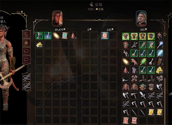 《柏德之門3》隱身卷軸製作方法 《柏德之門3》隱身卷軸製作方法