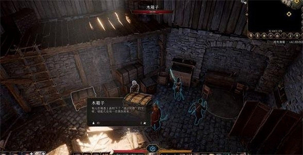 《柏德之門3》低語深地獎勵介紹