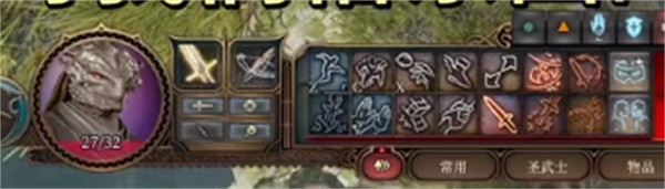 《柏德之門3》跳躍方法 《柏德之門3》跳躍方法