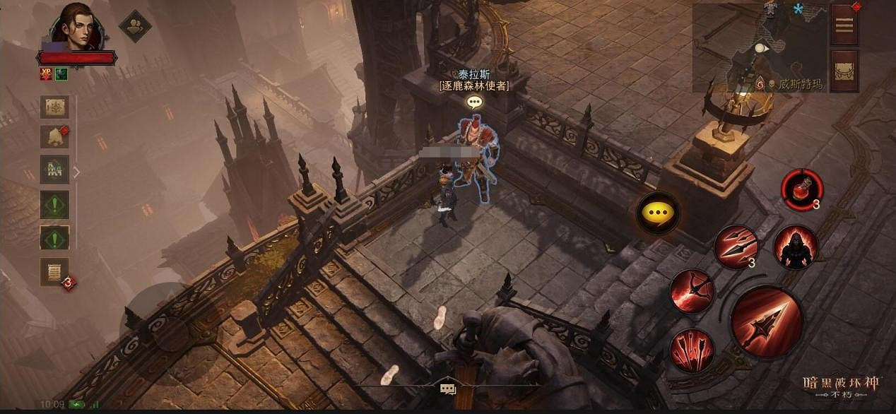 激爽無極限！《暗黑不朽》大逃殺模式限時上線