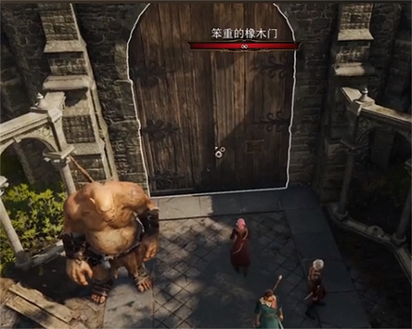 《柏德之門3》開局營地打法攻略