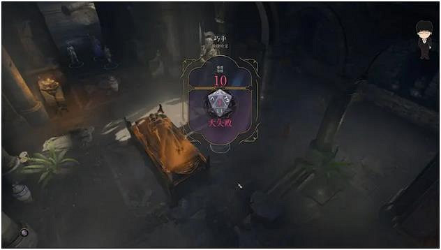 《柏德之門3》禮拜堂下層石棺機關解密攻略 禮拜堂下層石棺機關怎麽過？