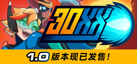 仿洛克人肉鴿動作《30XX》Steam發售 限時8折優惠