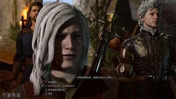 《柏德之門3》隱蔽的入口進入方法 《柏德之門3》隱蔽的入口進入方法