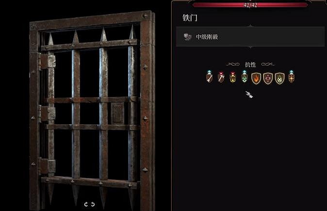 《柏德之門3》箱子和門怎麽開？門和箱子破壞技巧