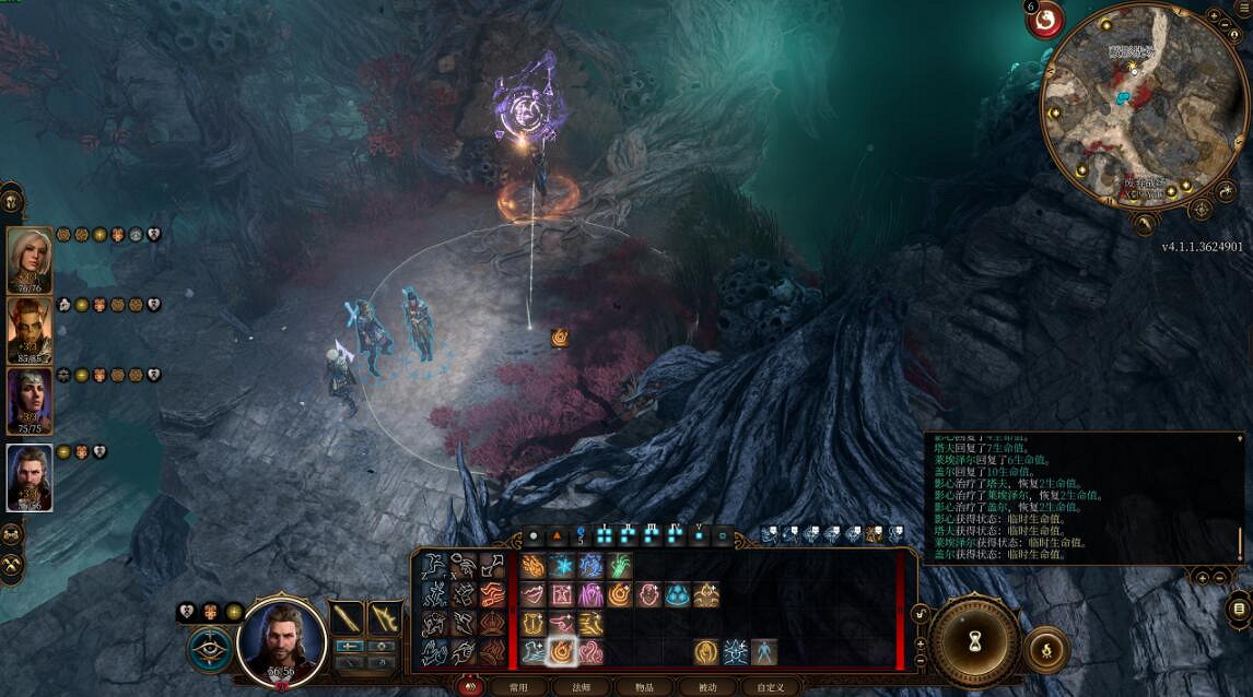 《柏德之門3》高亮角色按哪個鍵？高亮角色技巧分享