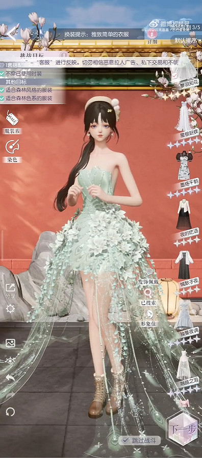 《以閃亮之名》玩呐15章攻略 玩呐15章完美搭配推薦 《以閃亮之名》玩呐15章攻略 玩呐15章完美搭配推薦