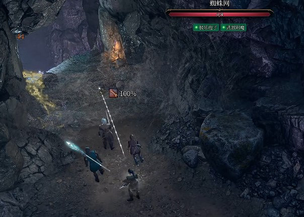 《柏德之門3》卓爾鑲釘皮甲獲得方法