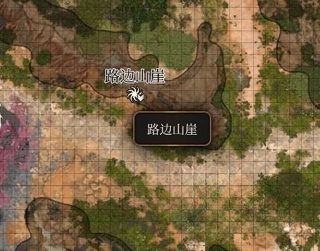 《柏德之門3》快速傳送方法 怎麽快速傳送? 《柏德之門3》快速傳送方法 怎麽快速傳送?