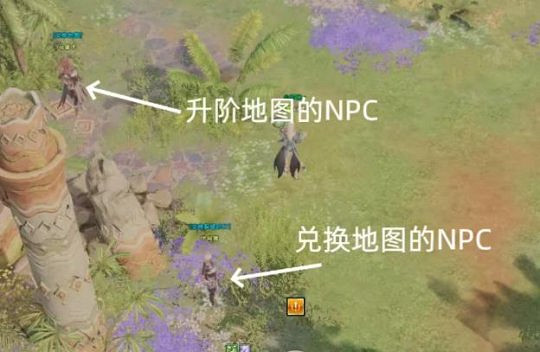 《命運方舟》金色藏寶圖怎麽白嫖?白嫖金色藏寶圖方法介紹 《命運方舟》金色藏寶圖怎麽白嫖?白嫖金色藏寶圖方法介紹