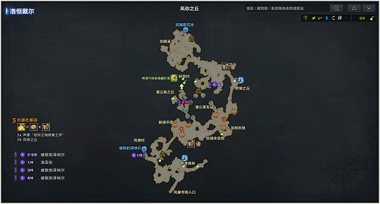 《命運方舟》洛恒戴爾大陸冒險之書怎麽做？洛恒戴爾大陸冒險之書攻略