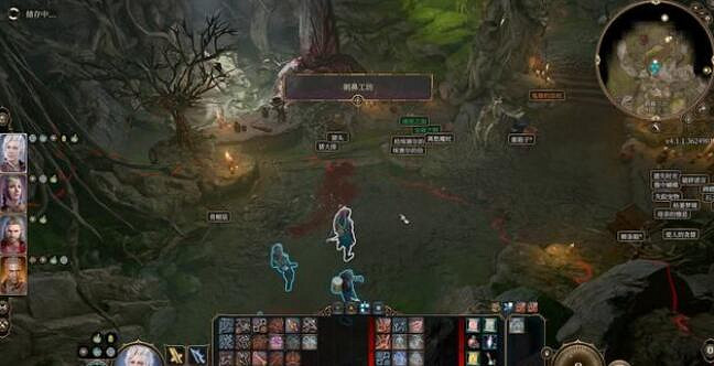 《柏德之門3》全支線任務圖文詳解 支線任務攻略大全