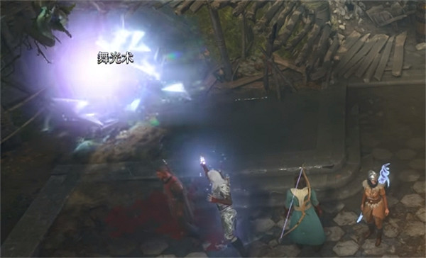 《柏德之門3》舞光術作用介紹 《柏德之門3》舞光術作用介紹