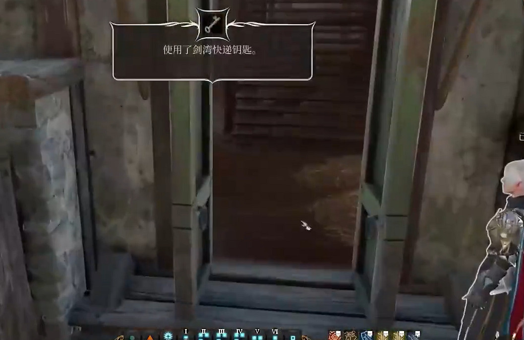 《柏德之門3》閃爍之戒獲得方法 《柏德之門3》閃爍之戒獲得方法