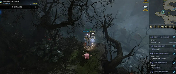 《命運方舟》哀嚎森林觀景點在哪？哀嚎森林觀景點位置介紹