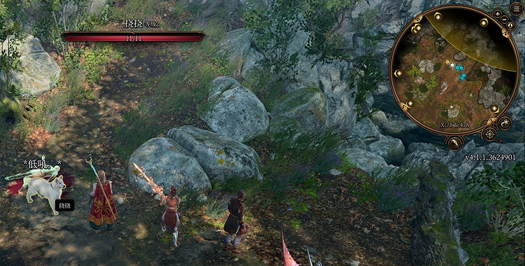 《柏德之門3》快樂的撓撓成就攻略 快樂的撓撓成就怎麽做? 《柏德之門3》快樂的撓撓成就攻略 快樂的撓撓成就怎麽做?